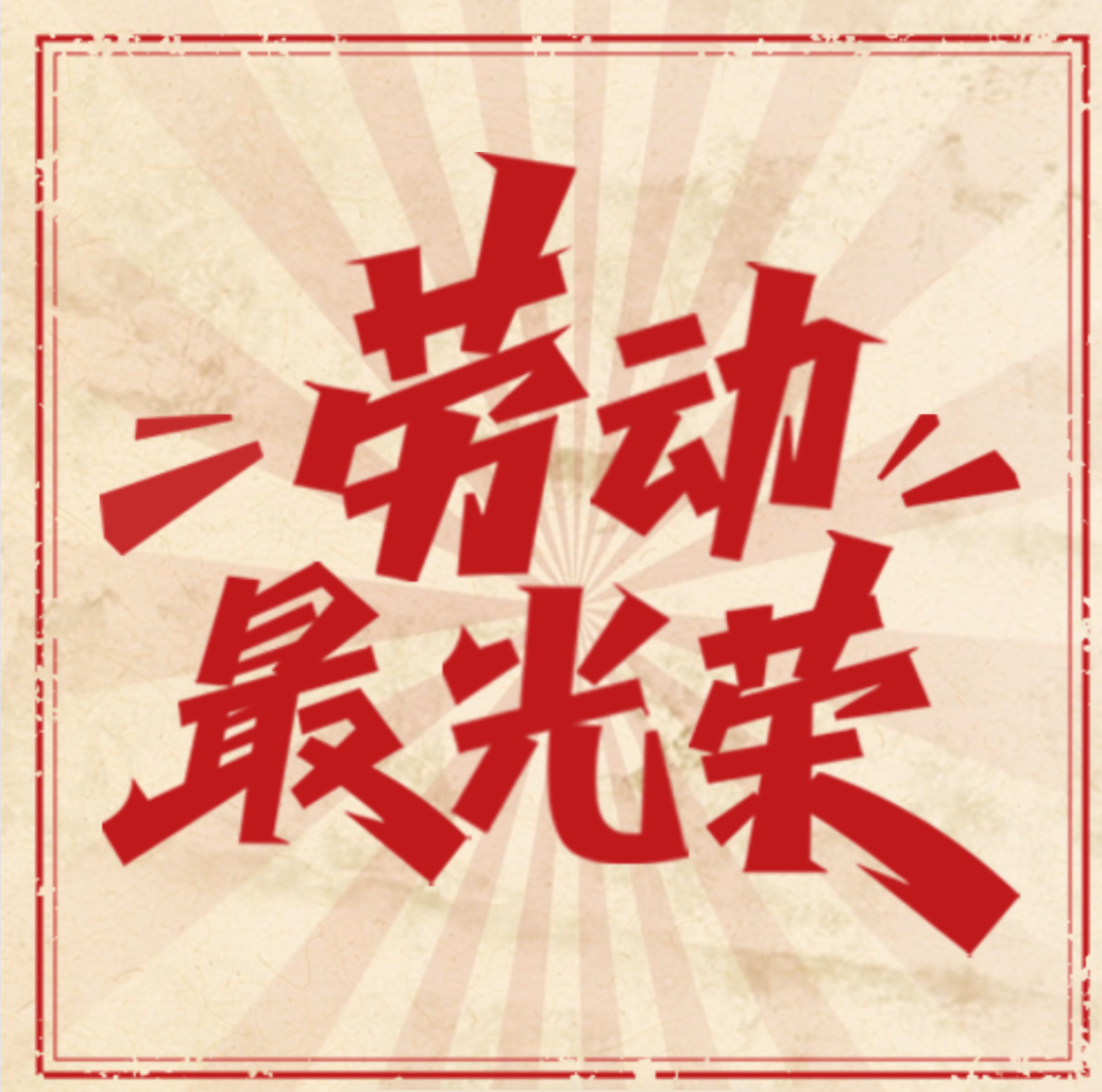 1749095771888236.png